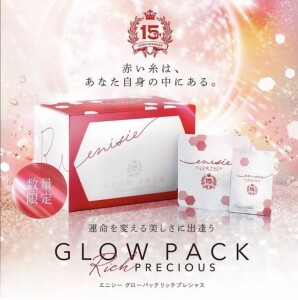 line_oa_chat_250609_180505